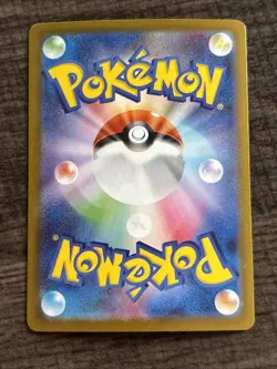 Pokemon TCG Mega Absol ex RR 038/063 M1L Mega Brave - Pokemon Card Japanese MEGA - Image 2