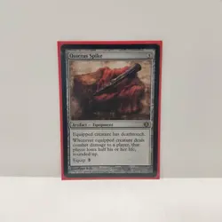 Quietus Spike Shards of Alara HP Heavily Played - Image 1