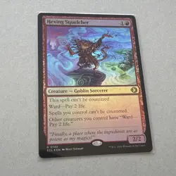 Hexing Squelcher - Lorwyn Eclipsed (ECL)(Foil) - Image 1