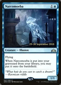 Narcomoeba - Foil Prerelease Promo Guilds of Ravnica LP MTG - Image 1
