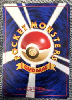 Lt. Surge's 025 Pikachu - Japanese Pocket Monsters - Pokemon TCG - NM - Image 2