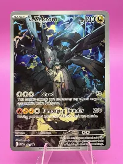 Pokemon TCG N’s Zekrom 031 Ascended Heroes Black Star Promo - Near Mint - Image 1