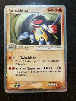 Armaldo ex 16/17 Pokemon TCG POP Series 1 Holo Ultra Rare LP - Image 1