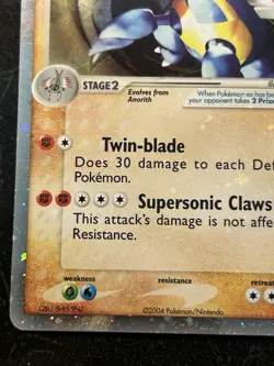 Armaldo ex 16/17 Pokemon TCG POP Series 1 Holo Ultra Rare LP - Image 4