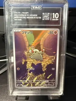 TAG 10 | 2024 Pokemon SV Japanese Super Electric Breaker Phanpy Art Rare 115/106 - Image 1