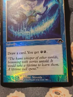 Tune the Narrative FOIL (Retro Frame) Modern Horizons 3 MTG Magic - Image 2