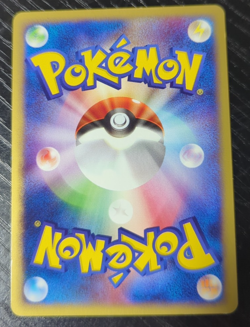 Pokemon Japanese Arbok Non-Holo Rare Expedition Base Set 067/128 LP - Image 3