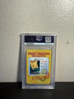 Pokemon 1999 P.M JPN. Bandai Pikachu Carddass Vending Ser.7 #Movie 30 PSA 9 - Image 2