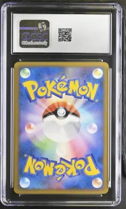 STARAPTOR M 018/022 MOVIE COMM. RANDOM PK. POKEMON JAPANESE CGC 10 GEM MINT - Image 2
