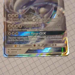 Pokemon TCG Lugia GX 159/214 Ultra Rare Full Art Holo SM Lost Thunder 2018 - Image 3