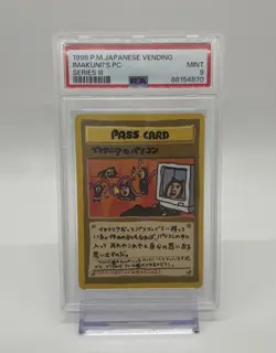 1998 Pokemon Japanese Vending Series III IMAKUNIU'S PC PSA 9 - Image 1
