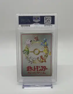 1998 Pokemon Japanese Vending Series III IMAKUNIU'S PC PSA 9 - Image 2