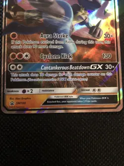 Lucario GX - SM100 - Holo Promo POKEMON SUN & MOON PROMOS LP - Image 2