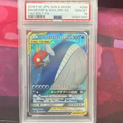 Pokemon TCG 2018 Japanese SM9 Tag Bolt Magikarp & Wailord GX #098/095 PSA 10 - Image 1