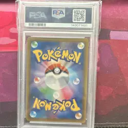 Pokemon TCG 2018 Japanese SM9 Tag Bolt Magikarp & Wailord GX #098/095 PSA 10 - Image 2