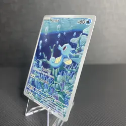 Horsea 067/064 Sv: Shrouded Fable Holo Illustration Rare Pokemon TCG NM - Image 4