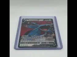 Pokemon TCG Salamence V Darkness Ablaze 143/189 Holo Ultra Rare - Image 5
