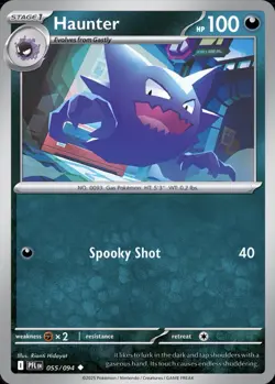 Haunter 055/094 Pokemon ME02: Phantasmal Flames Uncommon Reverse Holo 2025 NM - Image 1