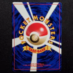 Pokemon Trader Rare Base Set Pokemon Lightly Played Japanese - Image 2