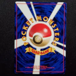 Imposter Professor Oak Rare Base Set Pokemon Lightly Played Japanese - Image 2