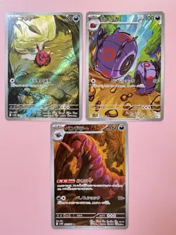 Pokemon TCG[set of3] Venipede 138/086 AR Whirlipede 139/086 AR etc. - Image 1