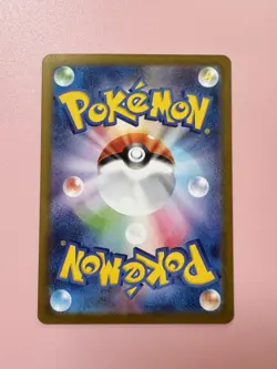 Pokemon TCG[set of3] Venipede 138/086 AR Whirlipede 139/086 AR etc. - Image 5