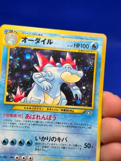 VTG Japanese Pokemon Gold Silver to a New World Feraligatr 160 Holo Rare NM - Image 3