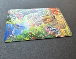My Little Pony Trading Card Applejack Kayou BP01-CR04 1st Edition Full Art Foil - Image 4