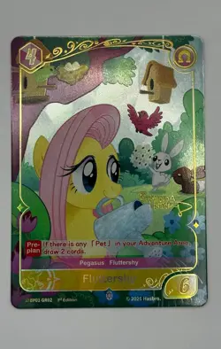 My Little Pony Fluttershy stamped trading card BP01 - GR02 1st Edition Kayou - Image 1