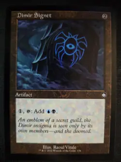 Dimir Signet NM RETRO FRAME Commander: The Brothers' War MTG FREE SHIPPING - Image 1