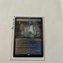 Floodfarm Verge (Borderless) Duskmourn: House of Horror Foil - Image 1