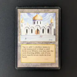 MTG \>> Library of Alexandria (GD) <<// Arabian Nights - 341 Trading - Magic - Image 1