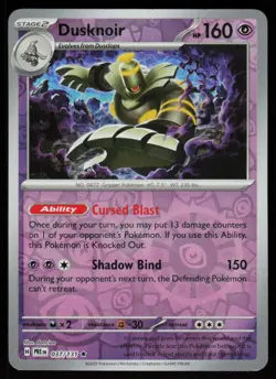 Dusknoir 037/131 Holo Rare Prismatic Evolutions Pokemon Reverse Holo Near Mint - Image 1