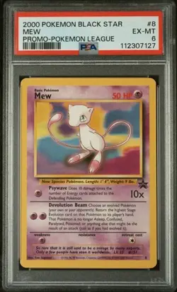 2000 POKEMON PROMO BLACK STAR #8 MEW POKEMON LEAGUE - PSA 6 112307127 - Image 1
