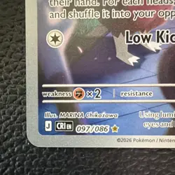 Watchog 097/086 Crown Zenith Full Art Holo Rare 100 HP English Pokemon TCG - Image 2