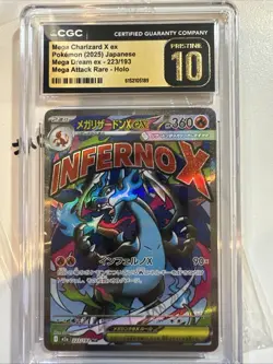 2025 POKEMON JAPANESE M2A-MEGA DREAM EX RARE MEGA CHARIZARD X EX CGC 10 PRISTINE - Image 1