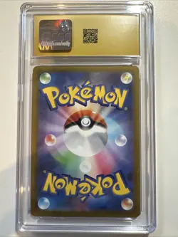 2025 POKEMON JAPANESE M2A-MEGA DREAM EX RARE MEGA CHARIZARD X EX CGC 10 PRISTINE - Image 2