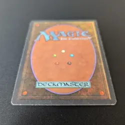 MTG \>> Power Artifact (LP) <<// Antiquities - 341 Trading - Magic - Image 5