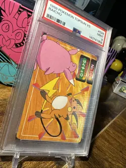 1998 Pokemon Japanese Topsun VS #026 Raichu PSA 9 - Image 3
