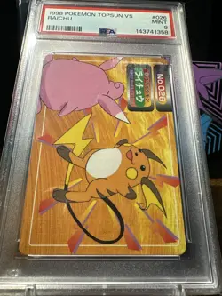 1998 Pokemon Japanese Topsun VS #026 Raichu PSA 9 - Image 4