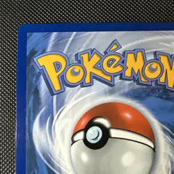 Simisear 100/086 Holo Illustration Rare White Flare Pokemon Near Mint - Image 3