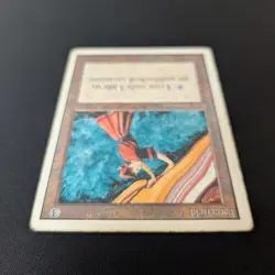 MTG \>> Forcefield (PO) <<// Unlimited - 341 Trading - Magic - Image 4