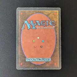 MTG \>> Power Artifact (PL) <<// Antiquities - 341 Trading - Magic - Image 2