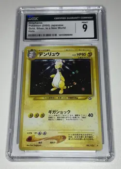 CGC 9 MINT Pokemon Ampharos 181 Neo Genesis Japanese Holo Rare psa - Image 1