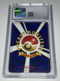 CGC 9 MINT Pokemon Ampharos 181 Neo Genesis Japanese Holo Rare psa - Image 2