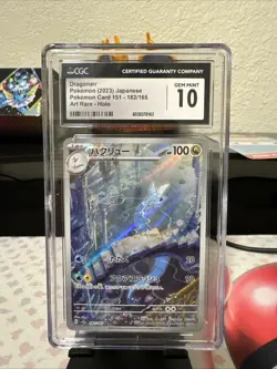 CGC 10 GEM MINT Dragonair 182/165 AR 151 SV2a Japanese Pokemon 2023 - Image 1