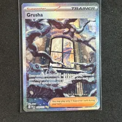 Pokemon Grusha Special Illustration Rare SV02: Paldea Evolved 268/193 NM - Image 1