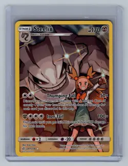 Steelix (Secret) 247/236 Sm-Cosmic Eclipse Holo Pokemon TCG Near Mint NM - Image 1