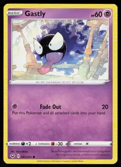 Gastly 083/202 Common Sword & Shield Pokemon Near Mint - Image 1