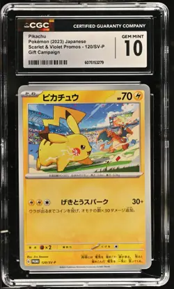 CGC 10 Pikachu Charizard 120 / SV-P Worlds Attendance Promo Gift Campaign - Image 1